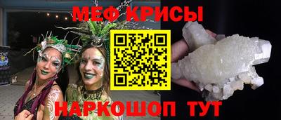 индика Малоярославец