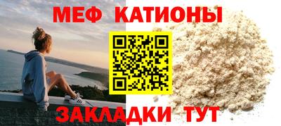 героин Мариинск