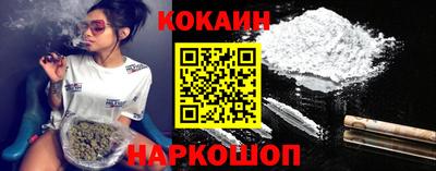 прущие грибы Малгобек