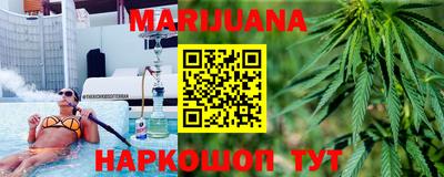 индика Малоярославец