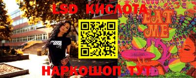индика Малоярославец