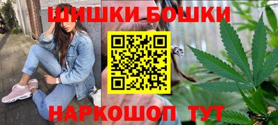 индика Малоярославец