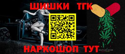 кокаин VHQ Можайск