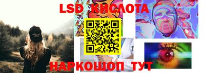 героин Мариинск
