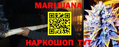 индика Малоярославец