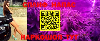 индика Малоярославец