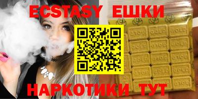 героин Мариинск