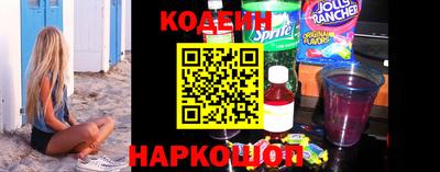 индика Малоярославец