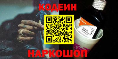 индика Малоярославец