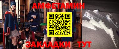 героин Мариинск