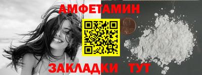 индика Малоярославец