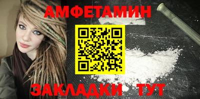 героин Мариинск