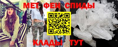прущие грибы Малгобек