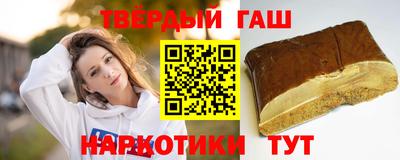 марки nbome Можга
