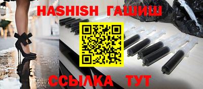 прущие грибы Малгобек