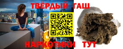 прущие грибы Малгобек