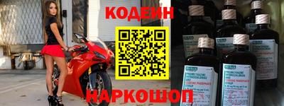 индика Малоярославец