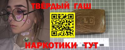 индика Малоярославец