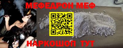 индика Малоярославец