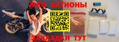 героин Мариинск