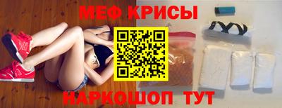 прущие грибы Малгобек