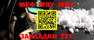 индика Малоярославец