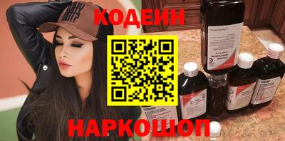 индика Малоярославец