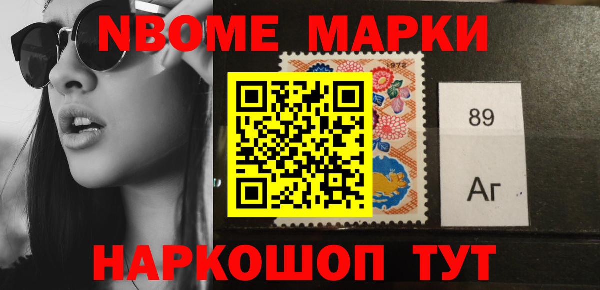 Тольятти  ЛСД экстази кислота  LSD-25 экстази кислота  Вход с VPN 